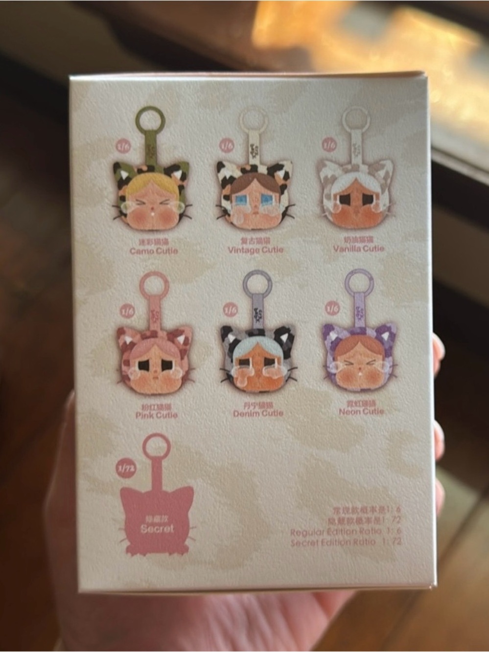 Pop Mart Crybaby Wild But Cutie (Neon Cutie) - Picture 4 of 4
